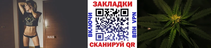 Виды наркотиков купить Полтавская Метадон А ПВП Амфетамин Меф Канабис