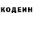 КЕТАМИН VHQ Aliwa