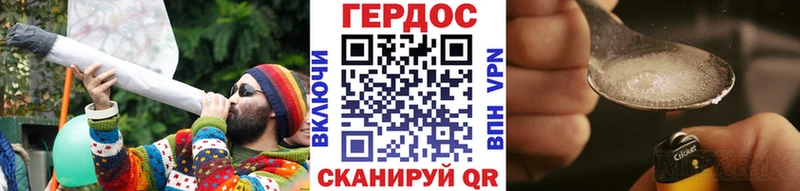 Героин афганец  Полтавская 