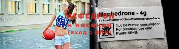 кокаин колумбия Алексеевка
