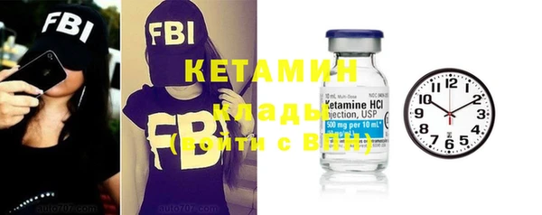 кокаин колумбия Алексеевка
