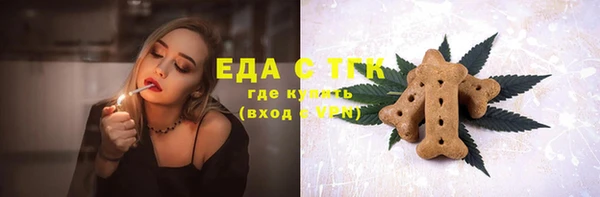 кокаин колумбия Алексеевка