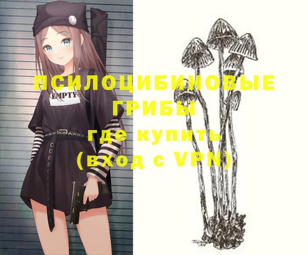 кокаин колумбия Алексеевка