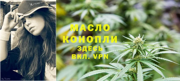 спиды Абаза