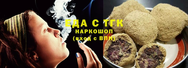 ПСИЛОЦИБИНОВЫЕ ГРИБЫ Алексин