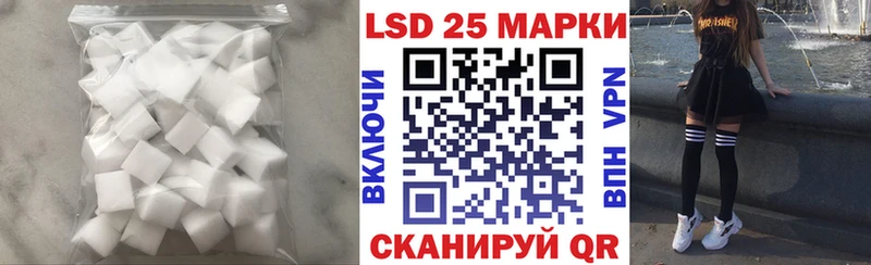 ЛСД экстази ecstasy  сайты даркнета формула  мега ONION  Полтавская  дарнет шоп 