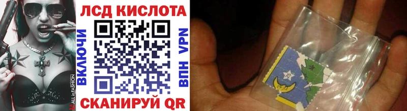 blacksprut как зайти  Полтавская  Наркотические марки 1,5мг 